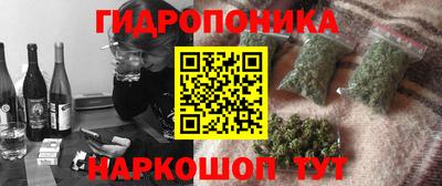 ГАЛЛЮЦИНОГЕННЫЕ ГРИБЫ Рязань