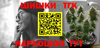 ГАЛЛЮЦИНОГЕННЫЕ ГРИБЫ Рязань
