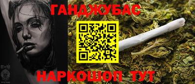 ГАЛЛЮЦИНОГЕННЫЕ ГРИБЫ Рязань