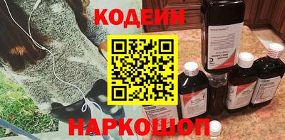 ГАЛЛЮЦИНОГЕННЫЕ ГРИБЫ Рязань