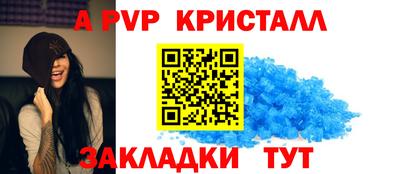 не бодяженный Рузаевка