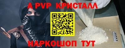 ГАЛЛЮЦИНОГЕННЫЕ ГРИБЫ Рязань
