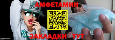 мяу мяу мука Рыбинск