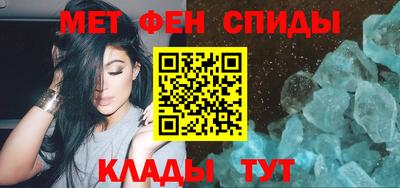 мяу мяу мука Рыбинск