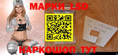 мяу мяу мука Рыбинск