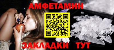мяу мяу мука Рыбинск