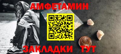 ГАЛЛЮЦИНОГЕННЫЕ ГРИБЫ Рязань