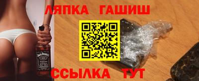 мяу мяу мука Рыбинск