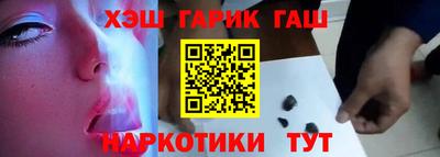 мяу мяу мука Рыбинск