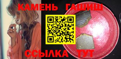 PSILOCYBIN Среднеуральск