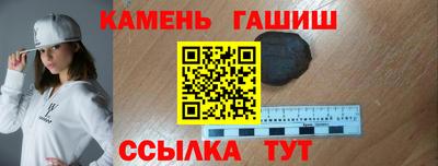 не бодяженный Рузаевка