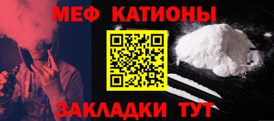 не бодяженный Рузаевка