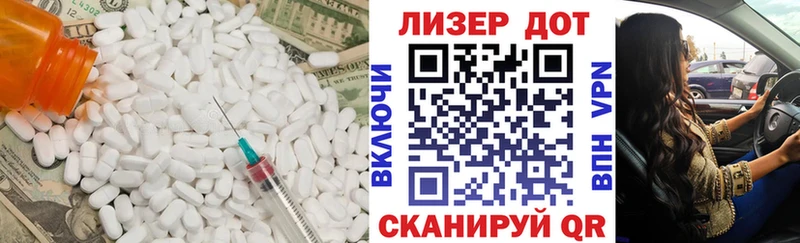 LSD-25 экстази ecstasy  МЕГА ССЫЛКА  Усть-Кут 
