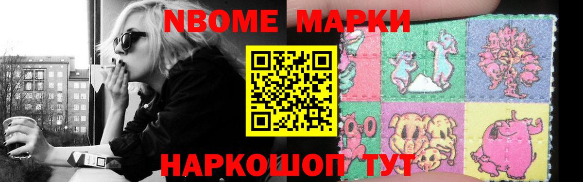 LSD-25 экстази  Лсд 25 экстази ecstasy  ЛСД экстази кислота  Вход с VPN  Усть-Кут 